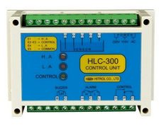 HLC-300控制单元
