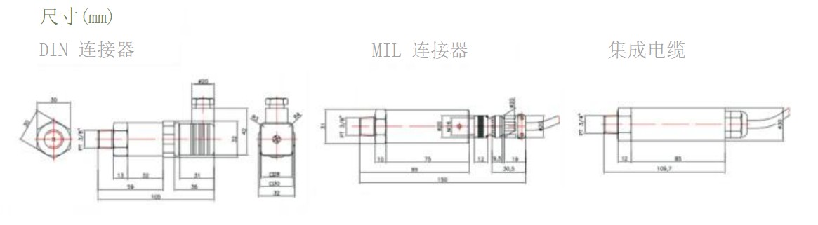 MSP-102D尺寸图.jpg